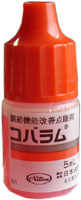 cobalum.jpg