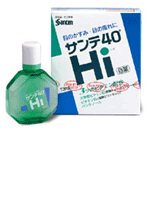 サンテ40ハイ