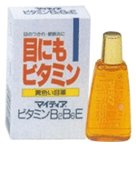 マイティアビタミンＢ２Ｂ６Ｅ